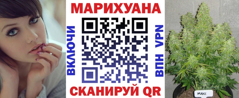 Сколько стоит Сычёвка Канабис  Меф  COCAIN  Гашиш 