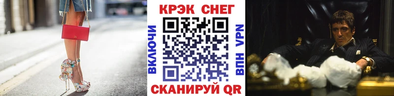 Кокаин 98%  KRAKEN зеркало  Сычёвка 