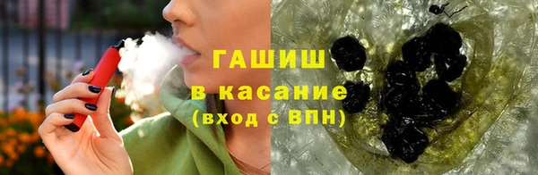 jwh Абдулино