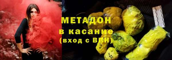 jwh Абдулино