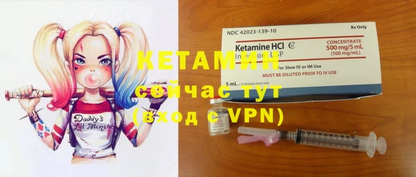 PSILOCYBIN Абинск