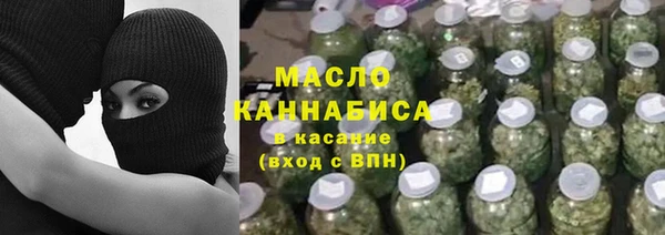 PSILOCYBIN Абинск