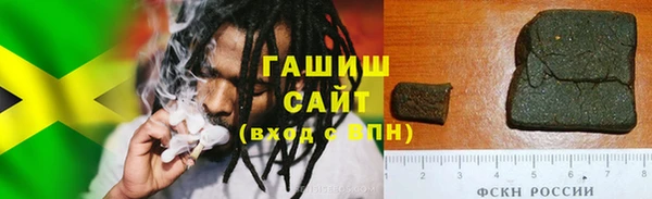 jwh Абдулино