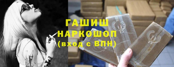 PSILOCYBIN Абинск