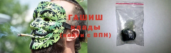PSILOCYBIN Абинск