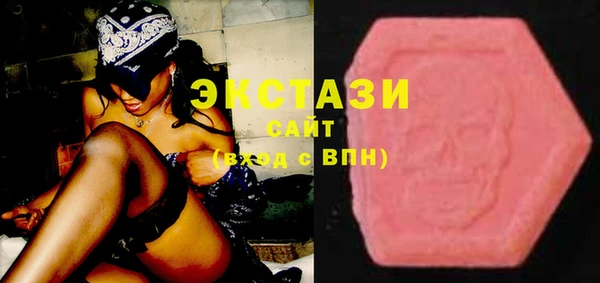 PSILOCYBIN Абинск