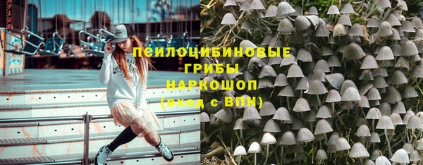 jwh Абдулино