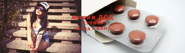 гашишное масло Абаза