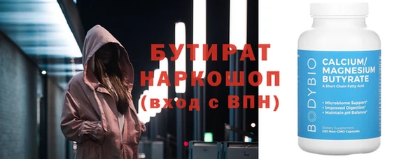 jwh Абдулино