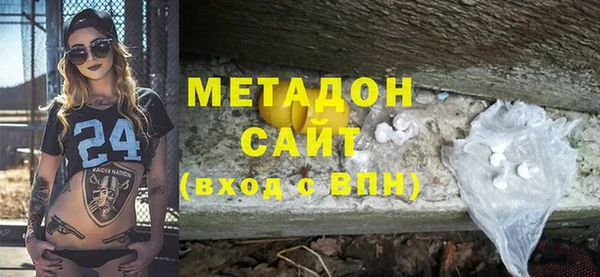 jwh Абдулино