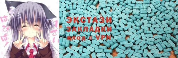 jwh Абдулино