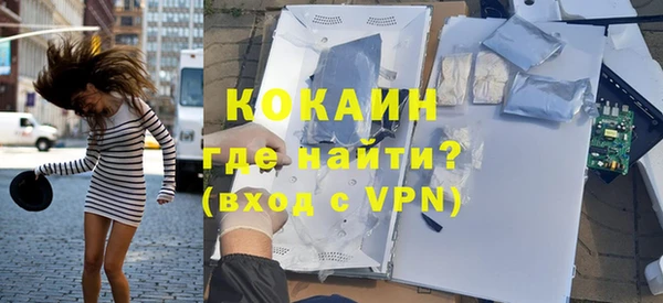 jwh Абдулино