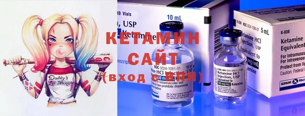 PSILOCYBIN Абинск