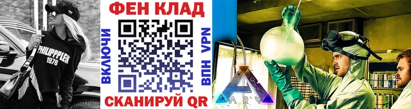 ссылка на мегу как войти Сычёвка МЕТАМФЕТАМИН пудра цены