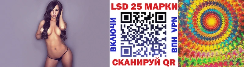 где купить наркотик  Сычёвка  Марки N-bome 1,5мг 