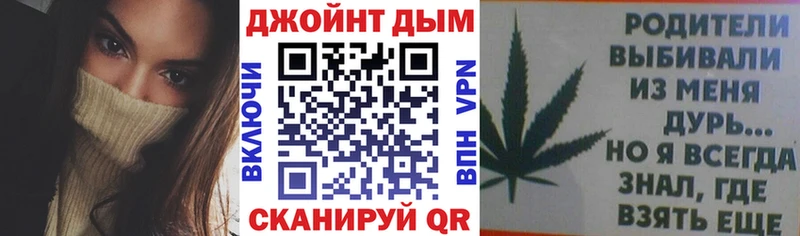 Каннабис сатива  Сычёвка 